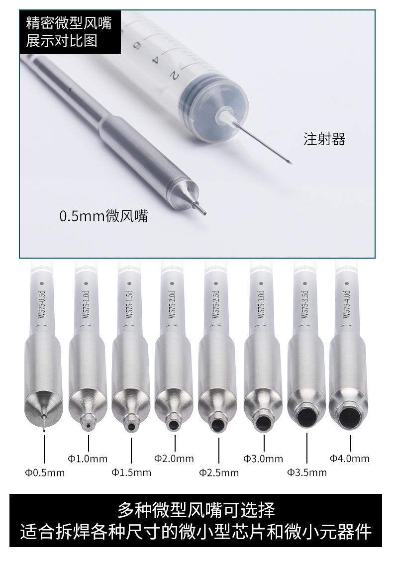 YIHUA-992D-II-详情_04.jpg