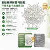 Grânulos de plástico biodegradável de alta dureza e resistente ao calor, artigos para mesa moldados por injeção, brinquedos, artigos para casa, matérias-primas ecológicas de PP de palha de trigo