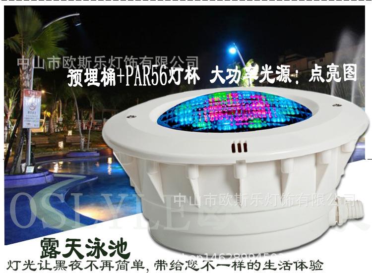 6016-1详情-全封-大功率-贴片_20.jpg