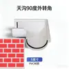 Canaleta de PVC semicircular resistente a la intemperie, resistente a los rayos UV, ecológica y duradera para techos de edificios, de 5 pulgadas, 90 grados, para esquinas exteriores