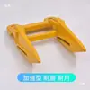 Piezas de Cosechadora YANMAR 82 85G Protector de Cuchilla Protector de Cuchilla Dispositivo Protector de Cuchilla Fabricante Coincidencia Original del Vehículo