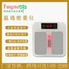 Fuyang Instrumento para Promover a Circulação Sanguínea, Dispositivo de Terapia para Pés, Terapia de Calor para Qi e Sangue, Aquecedor de Pés com Aquecimento, Relaxamento Muscular, Desbloqueio de Meridianos, Manutenção da Saúde, Melhora do Sono