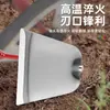 Azada Agrícola para Jardinería, para Cavar Raíces y Desmalezar, Azada Pequeña para Huerto Casero, Herramienta para Desmalezar