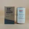 Los fabricantes suministran filtro de aceite JX1016 612630010239 LF16331 1000428205