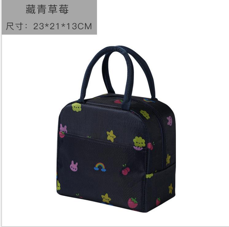 藏青色草莓.jpg