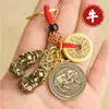 Pingente Pixiu de Liga, Chaveiro dos Doze Signos do Zodíaco, Carta da Sorte, Moedas dos Cinco Imperadores, Pingente para Chaveiro de Carro Pixiu