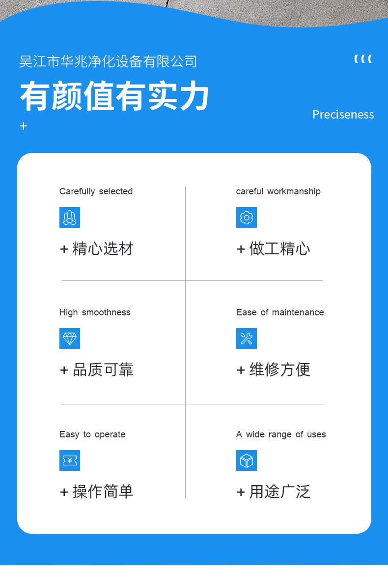 详情页_02.jpg