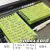 Libreta de notas de índice verde duradera de nicho, taquigrafía de palabras en espiral, libro para examen de ingreso de estudiante, con cuaderno portátil cuadrado de PVC