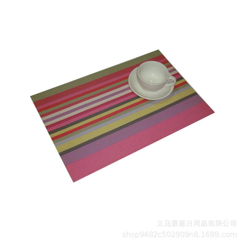 qq2