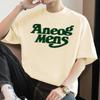 Camiseta blanca de algodón pesado estilo americano de 260 g, camiseta de manga corta de verano para hombre, cuello redondo, camiseta de algodón de media manga