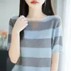 2025 Novo Verão Lã Penteada Gola V Tricô Manga Curta Camiseta Feminina Solta Slimming Look Pulôver Camisa Base