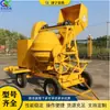 Mezcladora de Concreto para Ingeniería de la Construcción Equipo de Alimentación Rápida de Mortero de Cemento Mezcladora de Cemento para Construcción de Carreteras