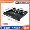 Cajón Integrado de Teclado y Ratón para Gabinete Gabinete de 19 pulgadas Bandeja de Teclado 1U Control Industrial Teclado para Montaje en Rack CNC