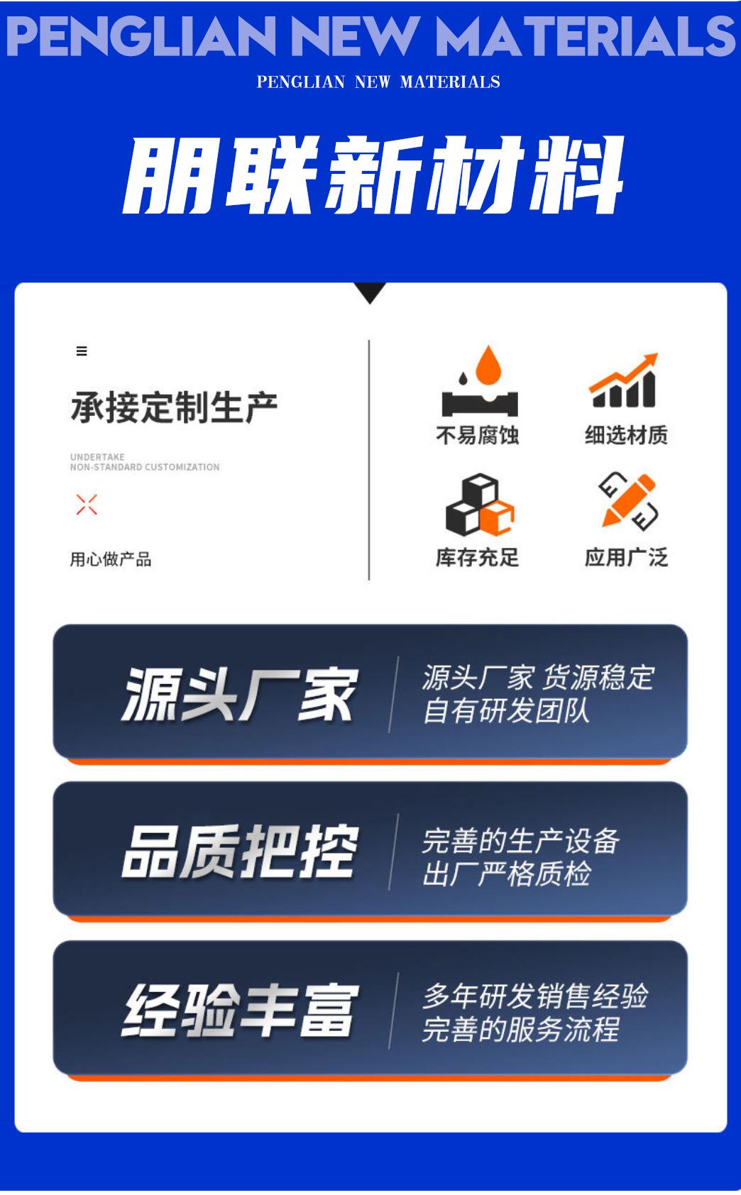 4土工膜_06.jpg