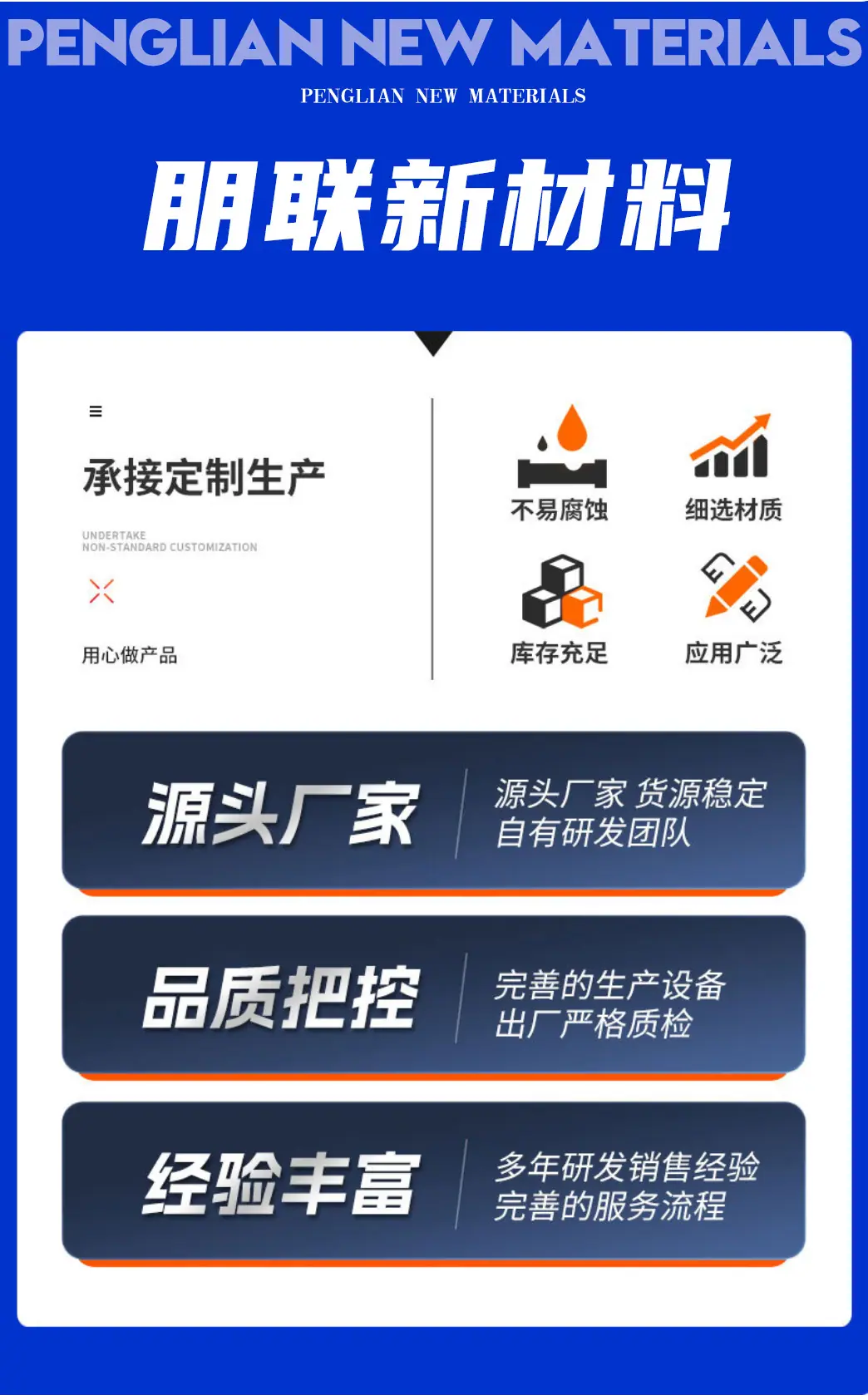 4土工膜_06.jpg