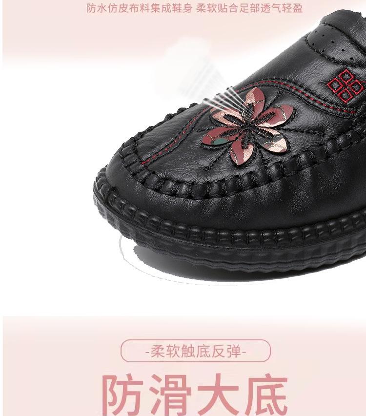 未标题-3_09.png