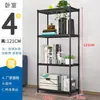 Estante de Cocina Estante de Almacenamiento de Pie Estante para Microondas del Hogar Estante para Sala de Estar Estante para Ollas y Tazones Estante de Almacenamiento Estante para Comestibles