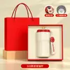 Regalos de Empresa Personalizados con Logo para Clientes y Empleados, Souvenirs Prácticos de Alta Gama para Eventos de Inauguración y Reuniones Anuales, Tazas de Café
