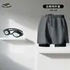 Bañador tipo bóxer para hombre, de secado rápido, antivergüenza, talla grande, profesional, para aguas termales, conjunto completo.
