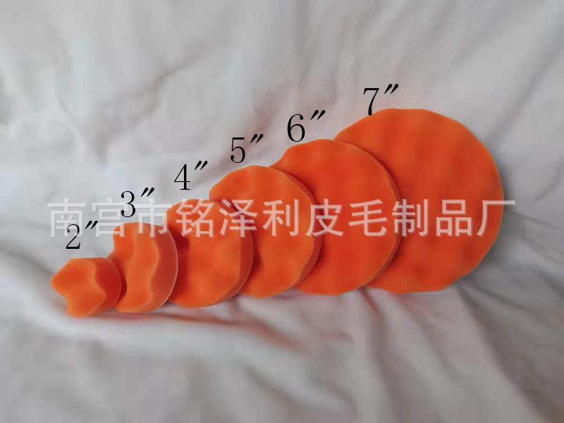 微信图片_20210427084137