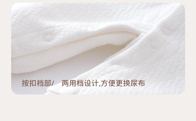 详情_21.jpg