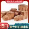 Madera de stonehenge importada de Italia, secada al aire naturalmente durante muchos años, materia prima clásica para hacer pipas, madera de stonehenge con nudos de raíz