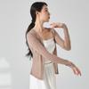Liquidación ~ Nuevo vestido de baile suelto tipo cárdigan para danza clásica, danza moderna, danza china, vestido de práctica, elegante, para uso diario