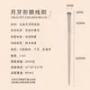 Nuevo pincel delineador forma de media luna hoz hacia abajo al detalle del ojo pincel párpado pincel de maquillaje Cangzhou maquillaje de belleza