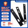 Fábrica de vidrio de Shenzhen, venta al por mayor, cerradura de puerta inteligente, panel de vidrio templado, cerradura electrónica con huella dactilar y contraseña, panel de vidrio