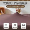 Falda de Cama de Tres Piezas De Rong High-Rise Clase A Protector de Colchón Engrosado Añadido Terciopelo de Leche Terciopelo Cálido Cubierta a Prueba de Polvo Color Sólido