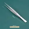 Pinzas de Acero Inoxidable 304 Anti-Yodóforo Pinzas Médicas en Forma de Pistola para Vendajes Arte del Té Herramientas para Jardinería Acuática Pinzas Espesadas 403