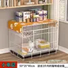Gaiola para Gatos Doméstica Interna Dobrável Banheiro para Gatos Integrado Pequeno Apartamento Villa Ninho para Gatos Casa para Gatos Gaiola