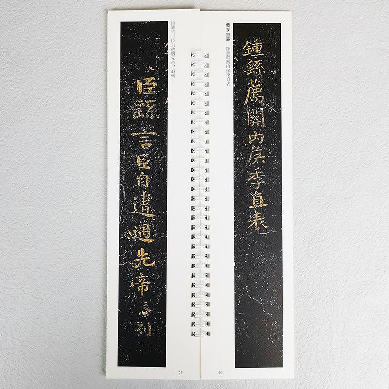 E8769-05.jpg