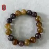 Pulsera Brazalete de Piedra Bruta Ágata Blanca Calcedonia Aguamarina Jade Cristal Amarillo Wenwan Regalo de Cumpleaños para Mamá Día de la Madre