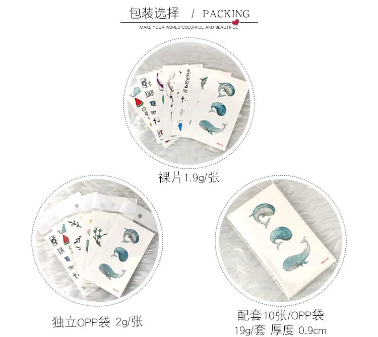 详情页-_05