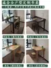 Mesa para Bay Window de Madeira Maciça, Mesa para Peitoril de Janela com Pernas Altas e Baixas, Mesa de Estudo Longa e Curta para Quarto de Casa, Mesa de Computador