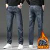Jeans de Invierno para Hombre Forrados de Felpa Espesados 2024 Nuevos Sueltos Rectos Elásticos Cálidos Pantalones de Hombre Pantalones de Otoño e Invierno