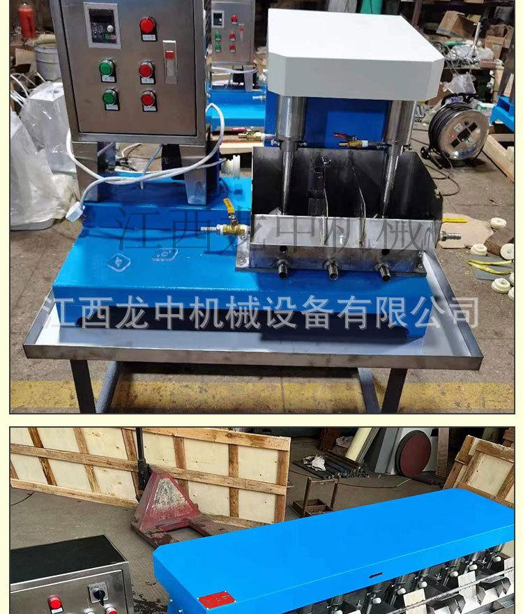 连续浮选机 (6).jpg