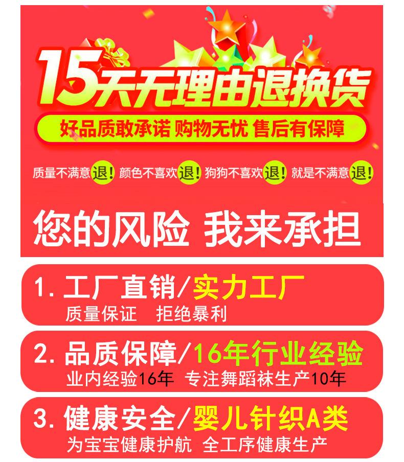 消费点_02