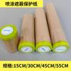 Decoración con pulverización a prueba de polvo para coche, película de enmascarar de papel kraft a prueba de polvo, papel de enmascarar de papel kraft a prueba de polvo de pintura