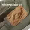 Nueva Camisa de Trabajo Casual Americana Retro Chaqueta Cardigan para Hombre Parche en Contraste Marca de Moda Atractiva Camisa de Manga Larga