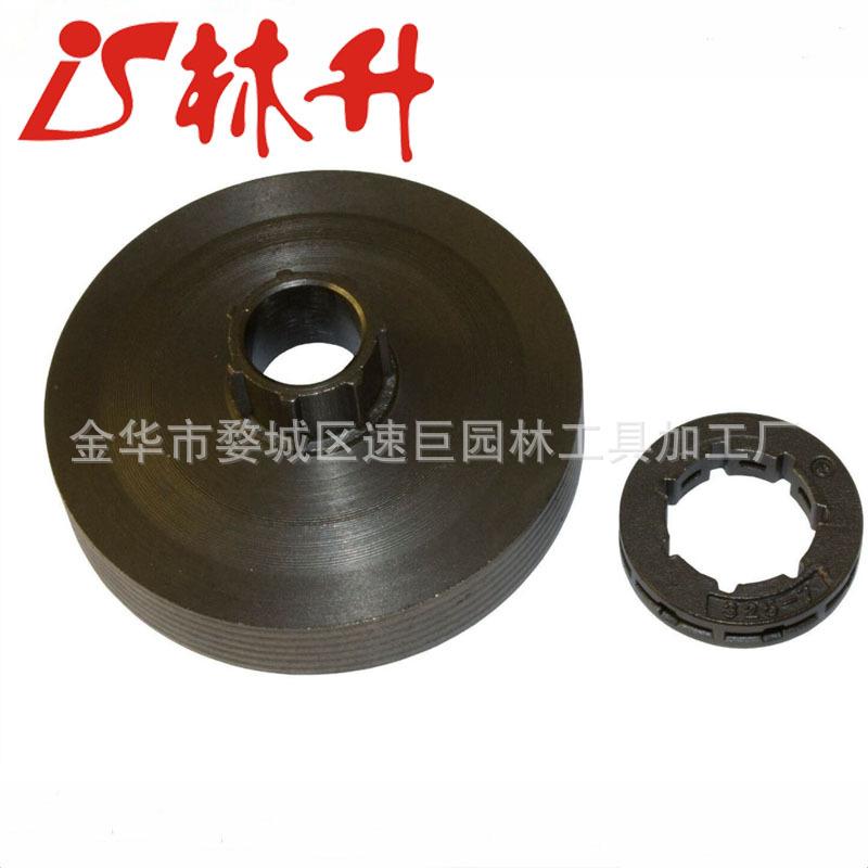 Clutch Drive Sprocket & Ri