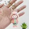 Chaveiro de Pelúcia Bebê Chorando Caixa Surpresa Pingente de Boneca Macia Chaveiro Bebê Chorando Pingente Caixa Surpresa Labubu Caixa Surpresa