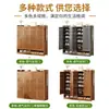 Sapateira, uso doméstico, sapateira de entrada, novo modelo 2026, estilo popular, bambu e madeira, solução de armazenamento para interiores, direto do fabricante, drop shipping disponível