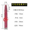 Cuchillo para tallar piedra granito relieve revestimiento multicapa resistente al desgaste máquina de grabado CNC herramienta de diamante cabeza de bola cónica