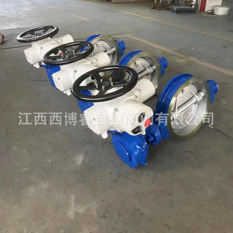 Z型阀门装置