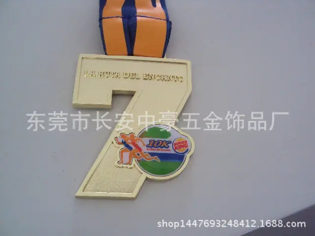 DSC01845