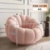 Sillón Individual Estilo Crema Que Se Puede Reclinar y Dormir, Silla de Ocio Calabaza, Apartamento Pequeño, Sofá Infantil de Cachemira, Individual