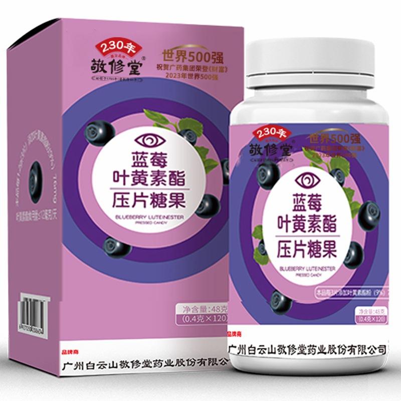 未标题-1-恢复的-恢复的-恢复的_10