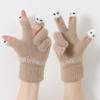Guantes nuevos para mujer con pantalla táctil, cálidos, a prueba de frío, para estudiante, para escribir, para oficina, para teclear, tipo frijol, de felpa de pescado, guantes abiertos de dedo